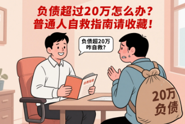 微信图片_20250601190915.png